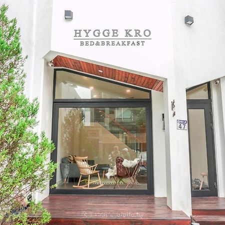 Hygge Kro Hualien Exterior foto