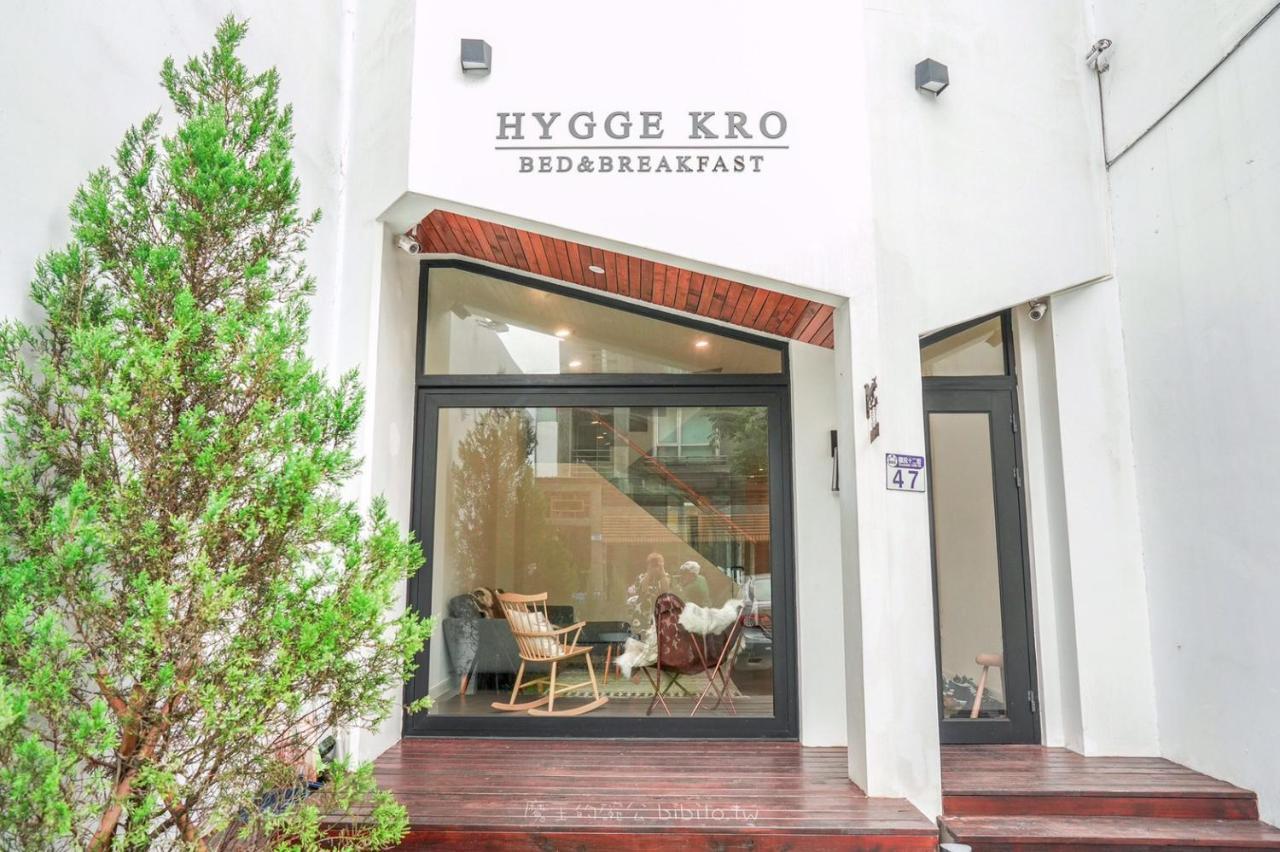 Hygge Kro Hualien Exterior foto